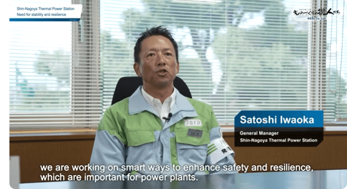 Mr.Satoru Iwaoka : Plant Manager, Shin Nagoya Thermal Power Station, JERA