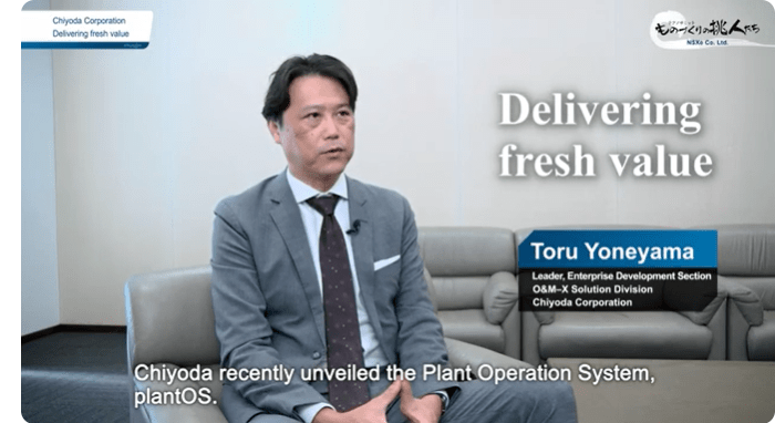 Mr.Toru Yoneyama : Section Leader, Planning & Development Section, O&M-X Solutions Business Department, Chiyoda Corporation<