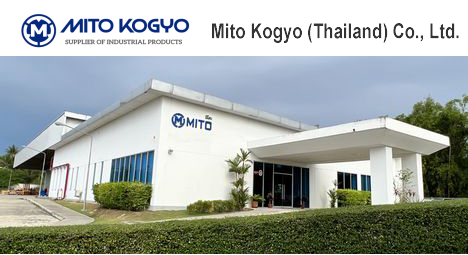 Exterior of Mito Kogyo (Thailand) Co., Ltd.