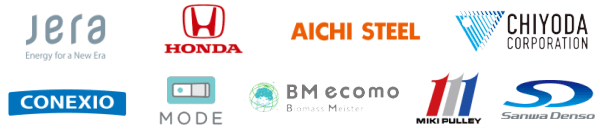 conanair implementation track record: JERA, HONDA, Aichi Steel, Chiyoda Corporation, and many others