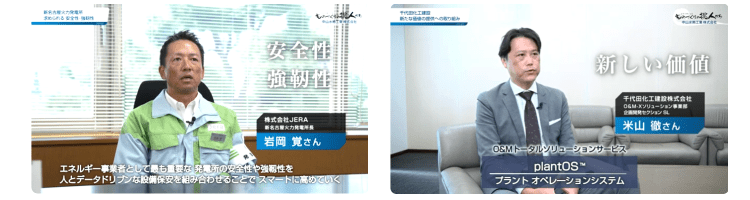 コナンエアーのユーザーの声