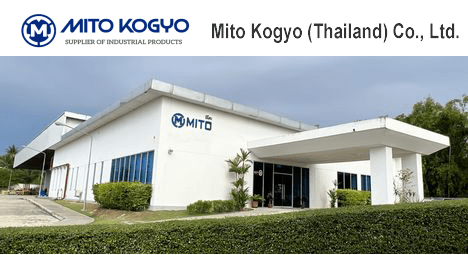水戸工業タイランド (Mito Kogyo (Thailand) Co., Ltd.) 外観